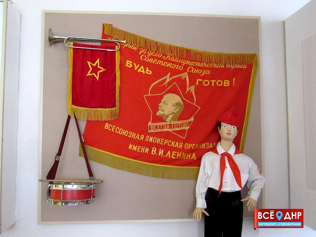 Отрядный флаг пионеров