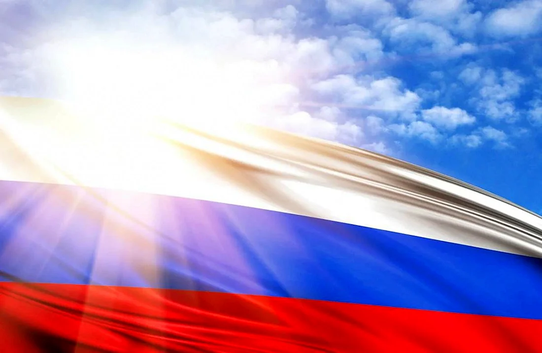 Патриотический фон