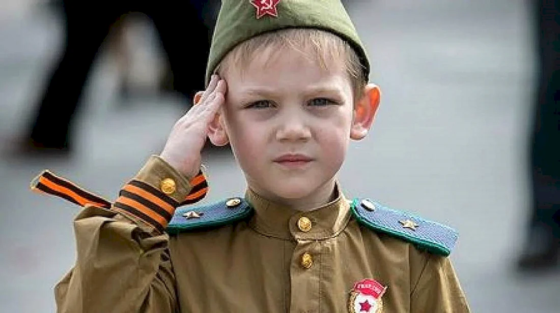 Патриотизм