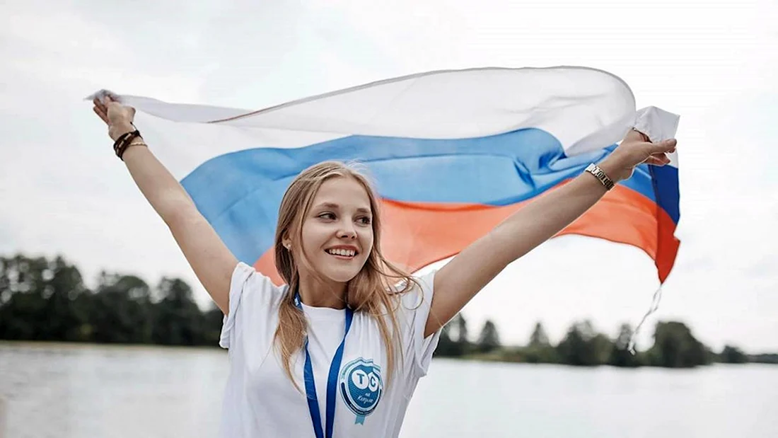 Патриотизм молодежи