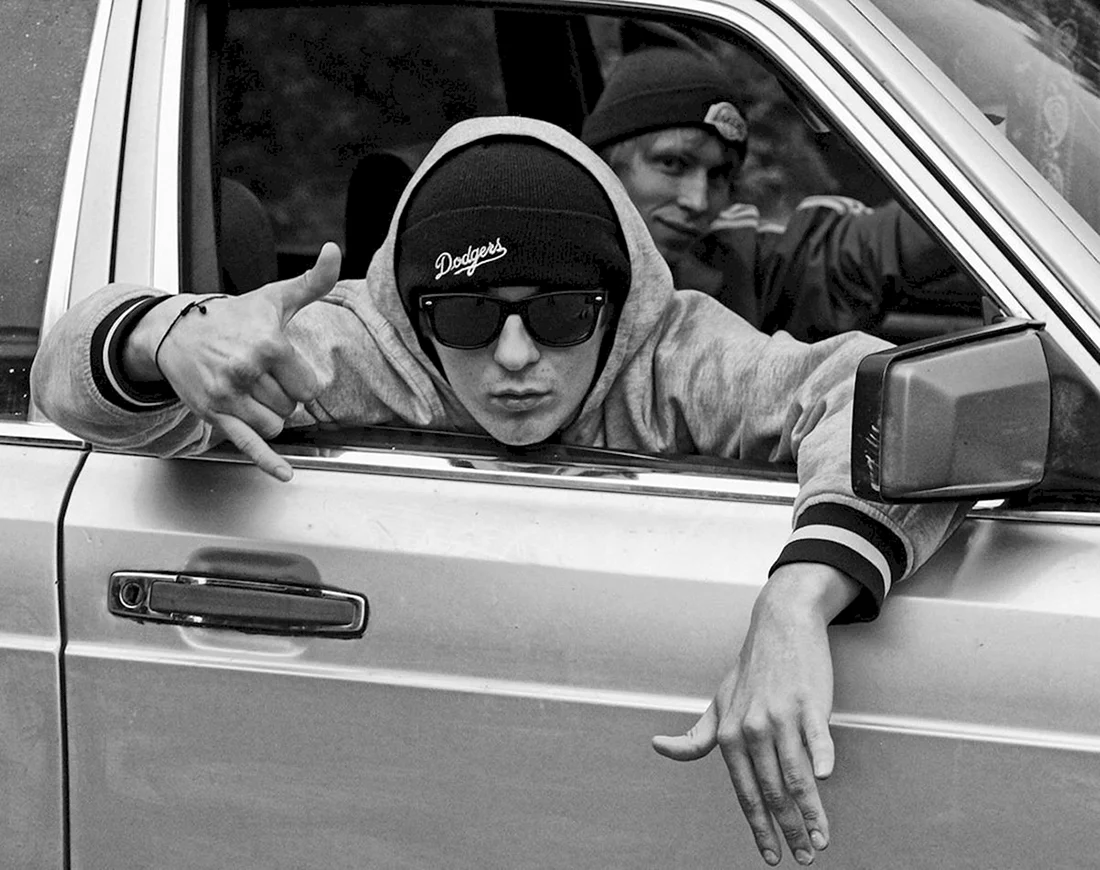 Пацанская ава