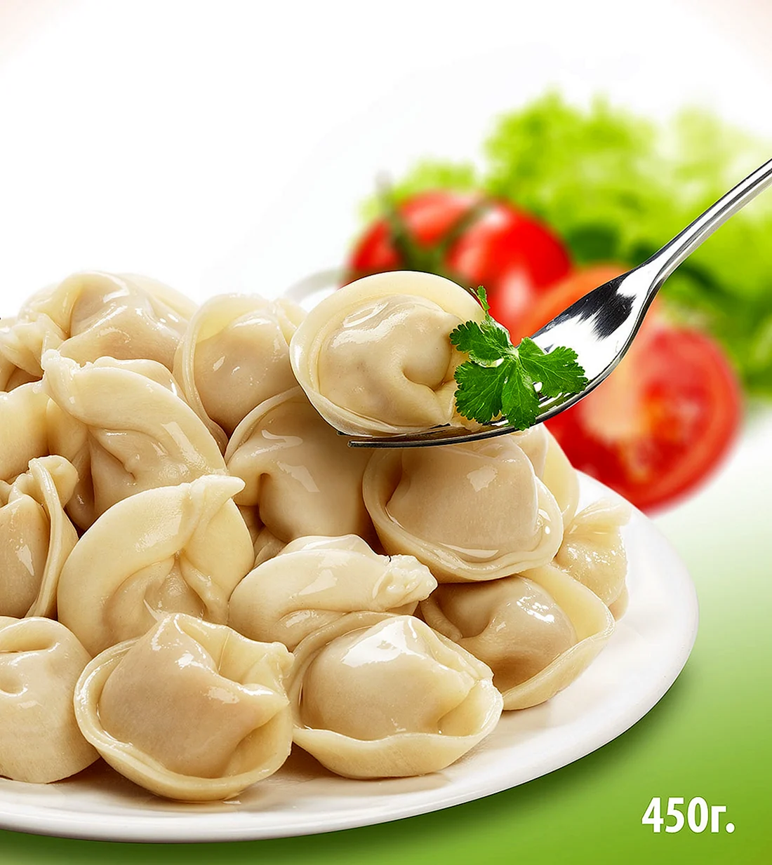 Пельмени