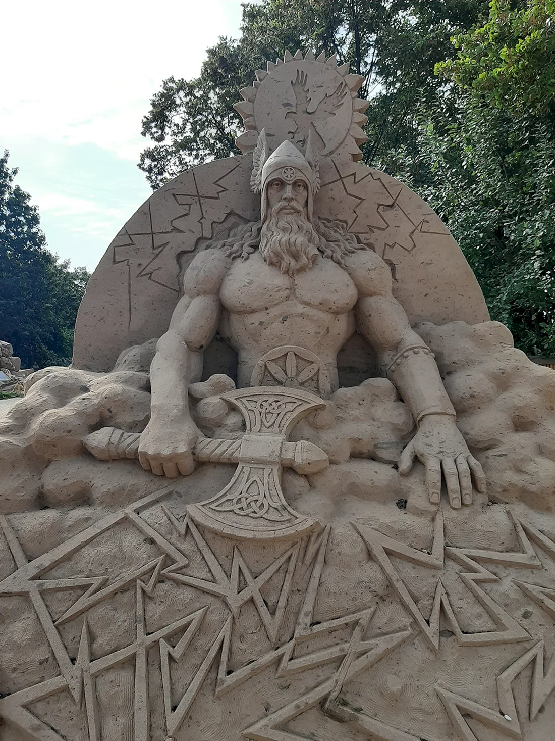 Перун Бог
