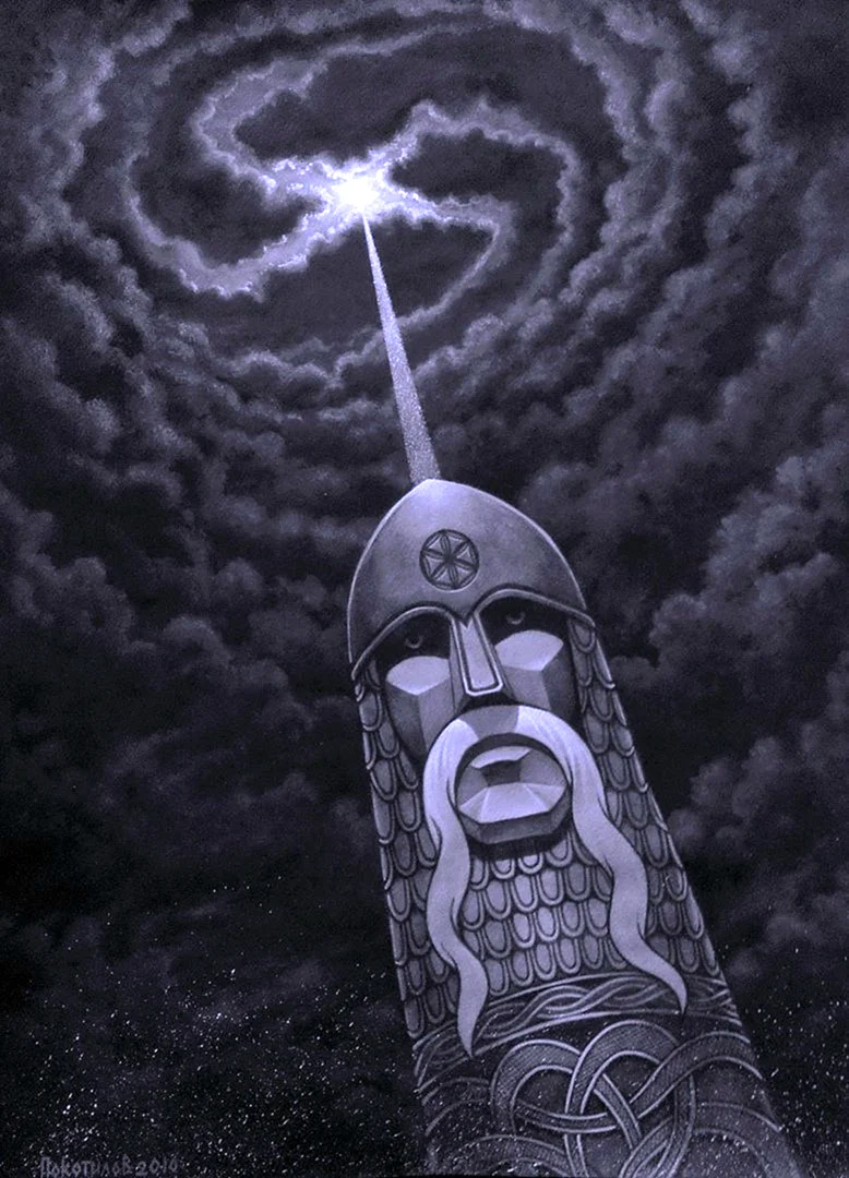 Перун громовержец