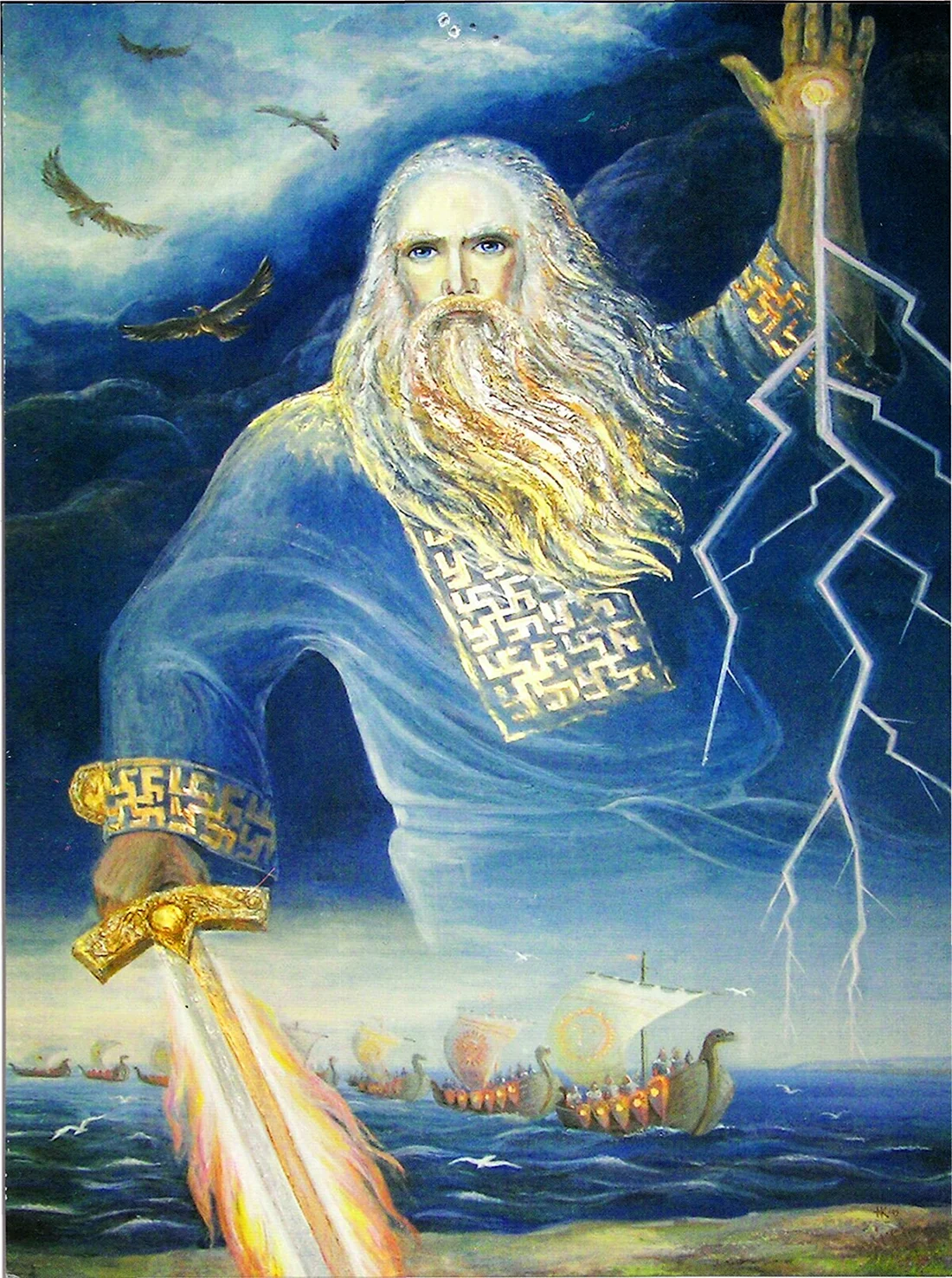 Перун Славянский Бог