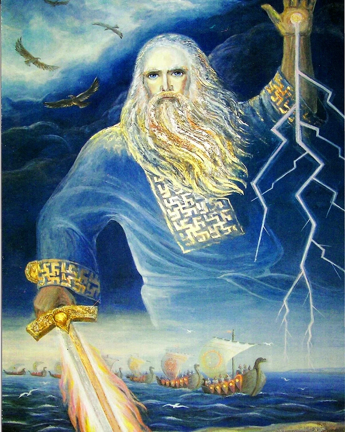 Перун Славянский Бог