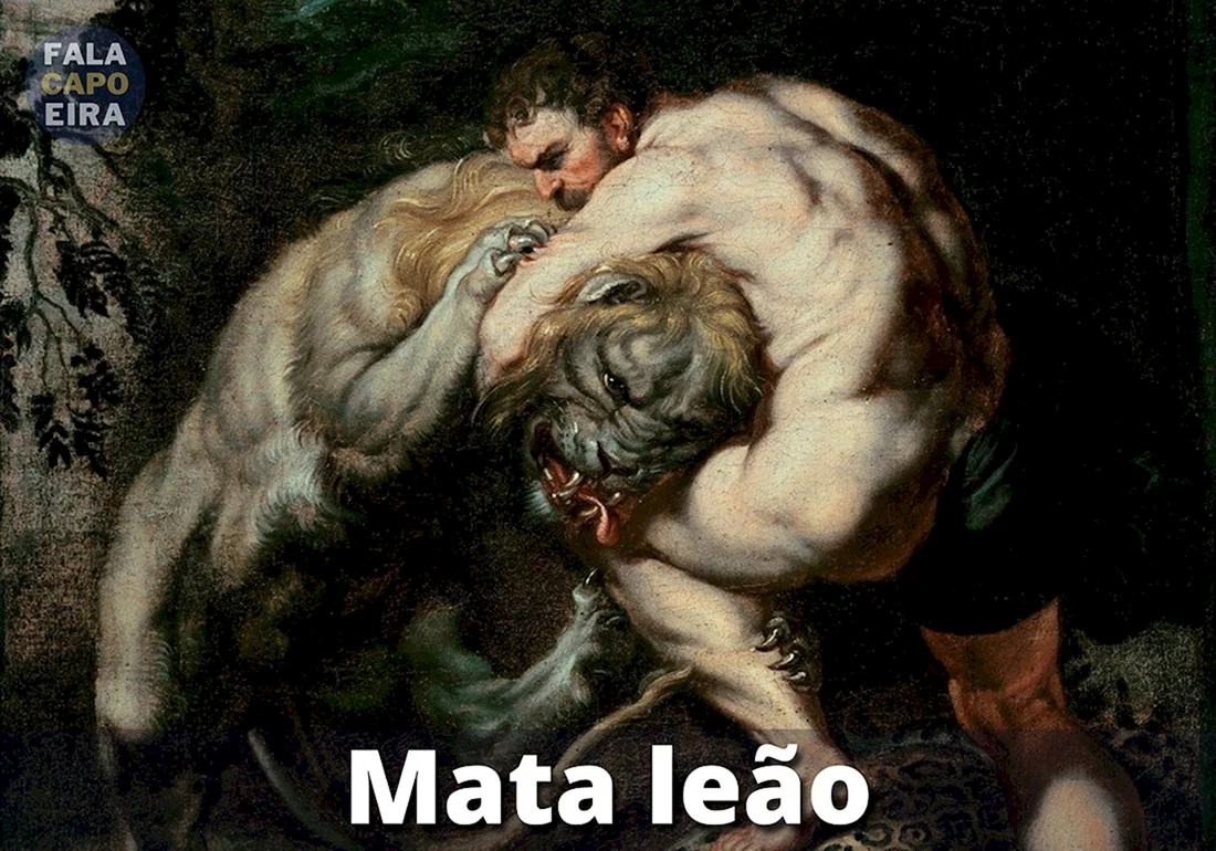 Первый подвиг Геракла немейский Лев