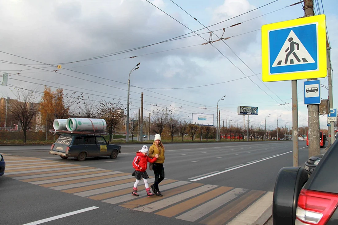 Пешеходный переход