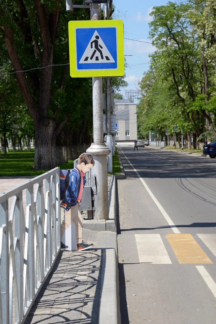 Пешеходный переход