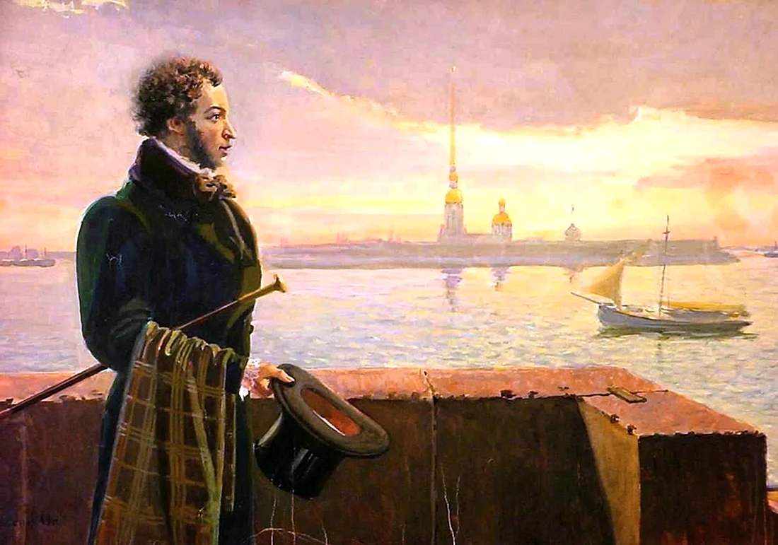 Петербург 1833 1835 Пушкин