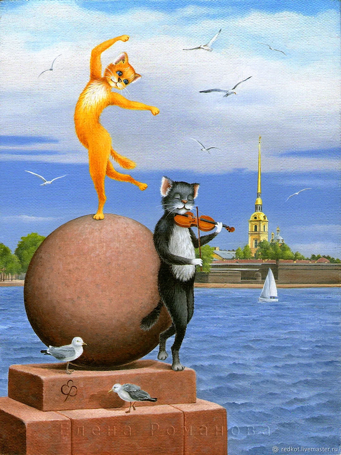 Петербургские коты Елены Романовой