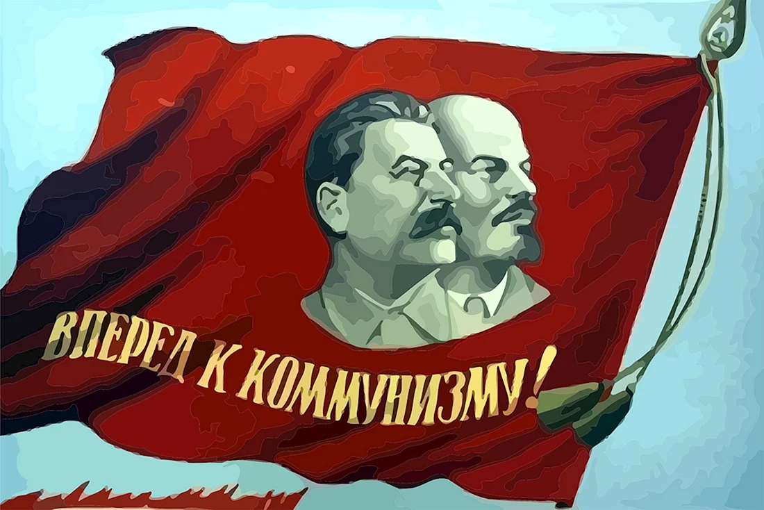 Плакаты СССР Ленин Сталин