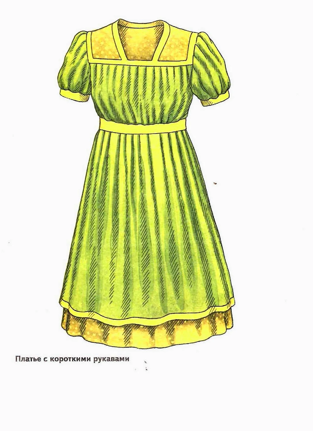 Платье рисунок для детей