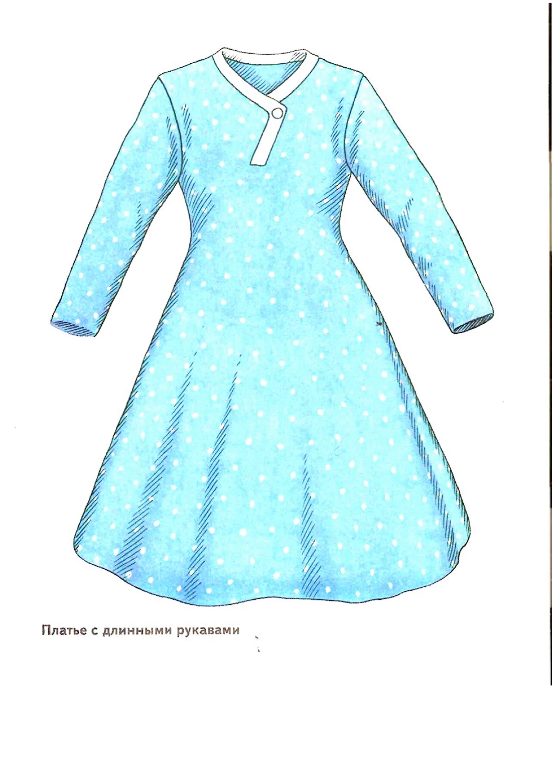 Платье с длинным рукавом для детей