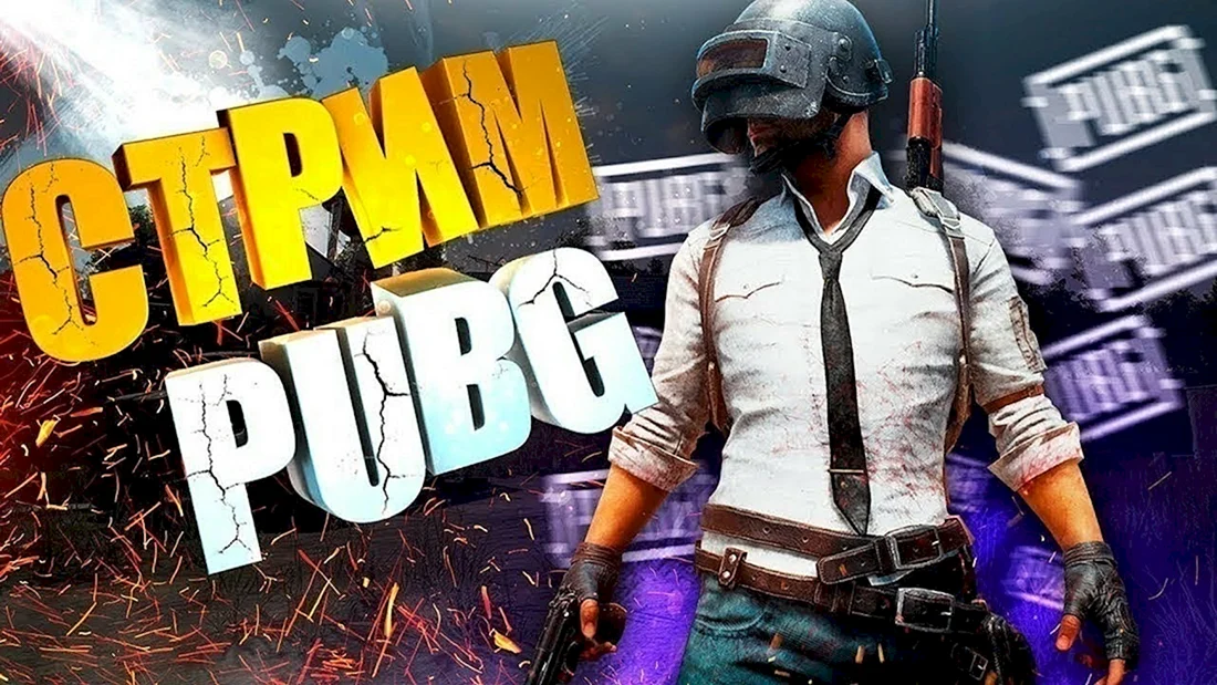 PLAYERUNKNOWNS Battlegrounds стрим