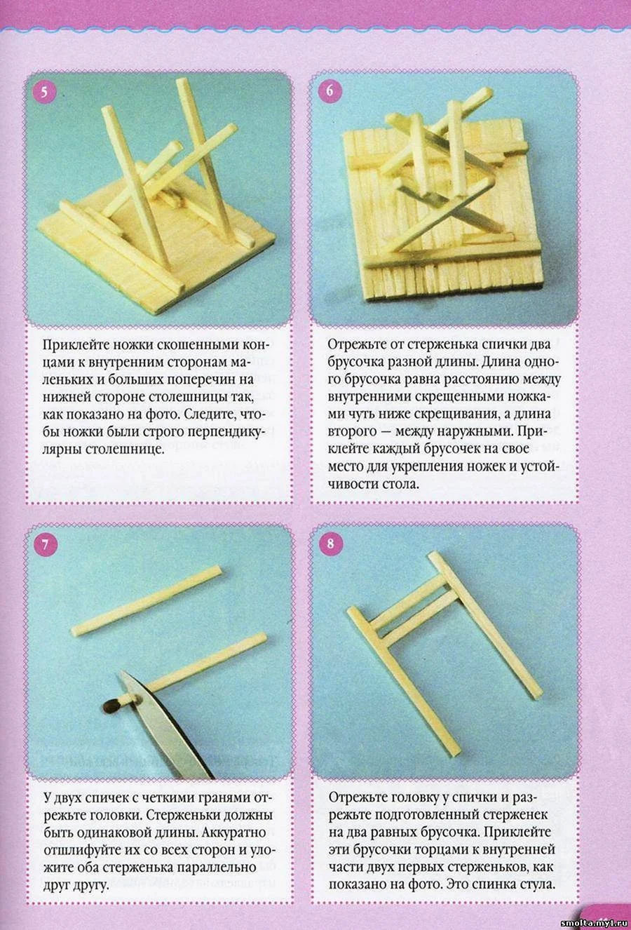 Поделки из спичек