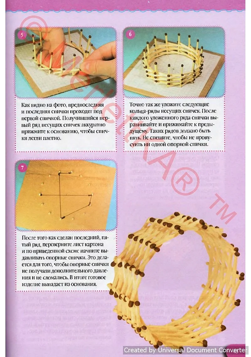 Поделки из спичек