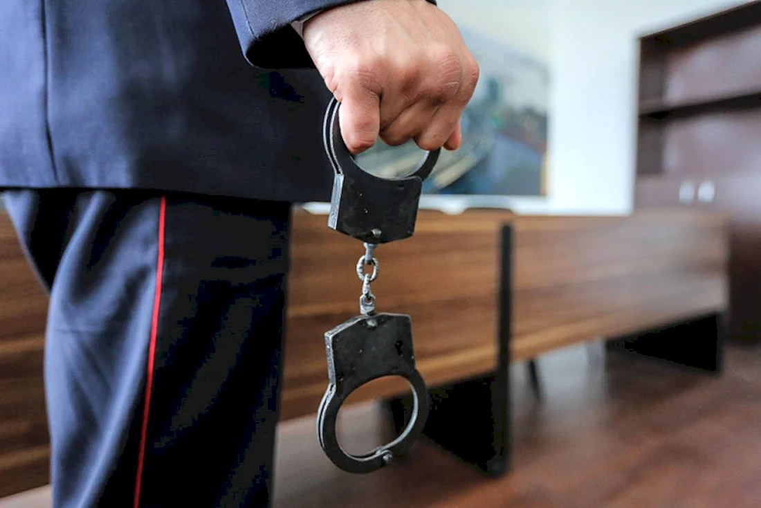 Полиция наручники