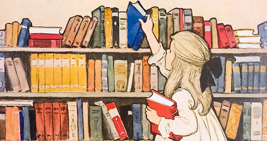 Полки для книг