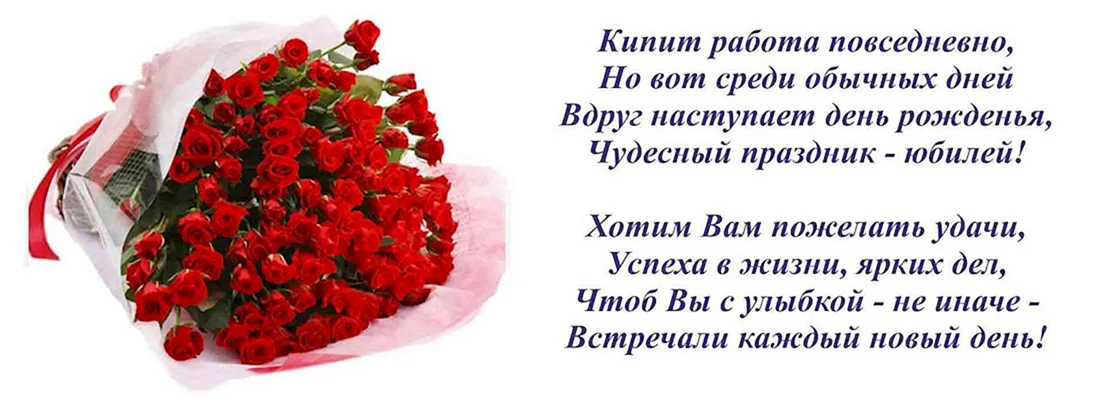 Более 100 цитат для мотивации и вдохновения коллектива на совместную работу