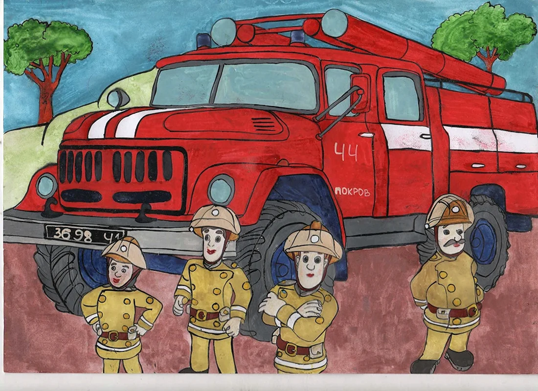 Пожарный рисунок