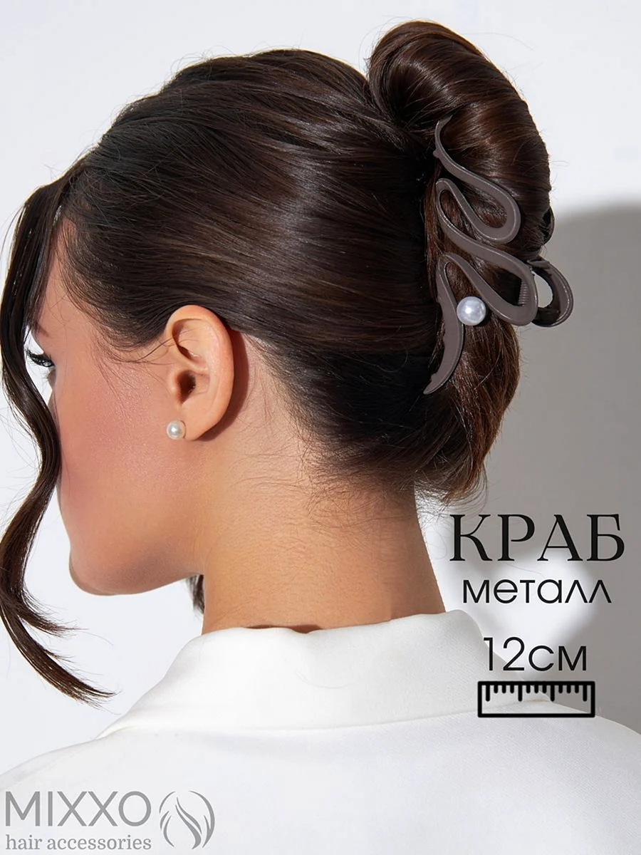 Прически с крабиком
