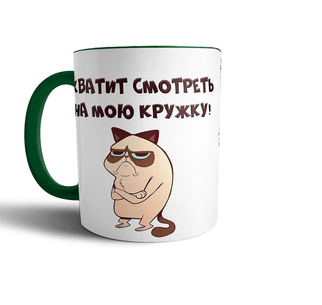 Прикольные кружки