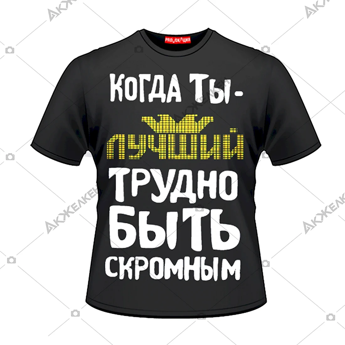 Прикольные надписи на футболках