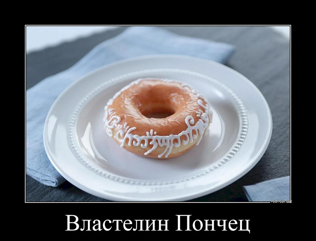 Прикольные пончики