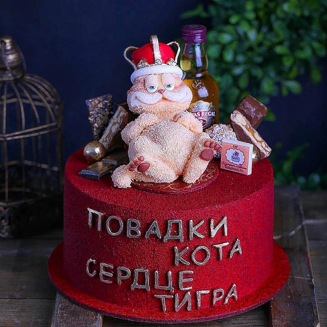 Прикольные торты