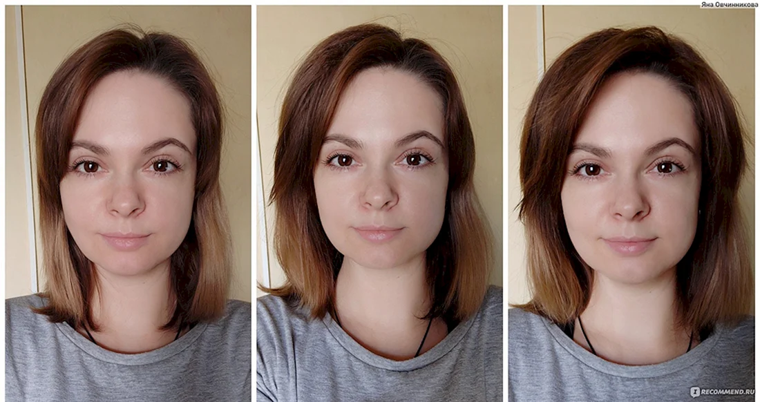 Прикорневая химия