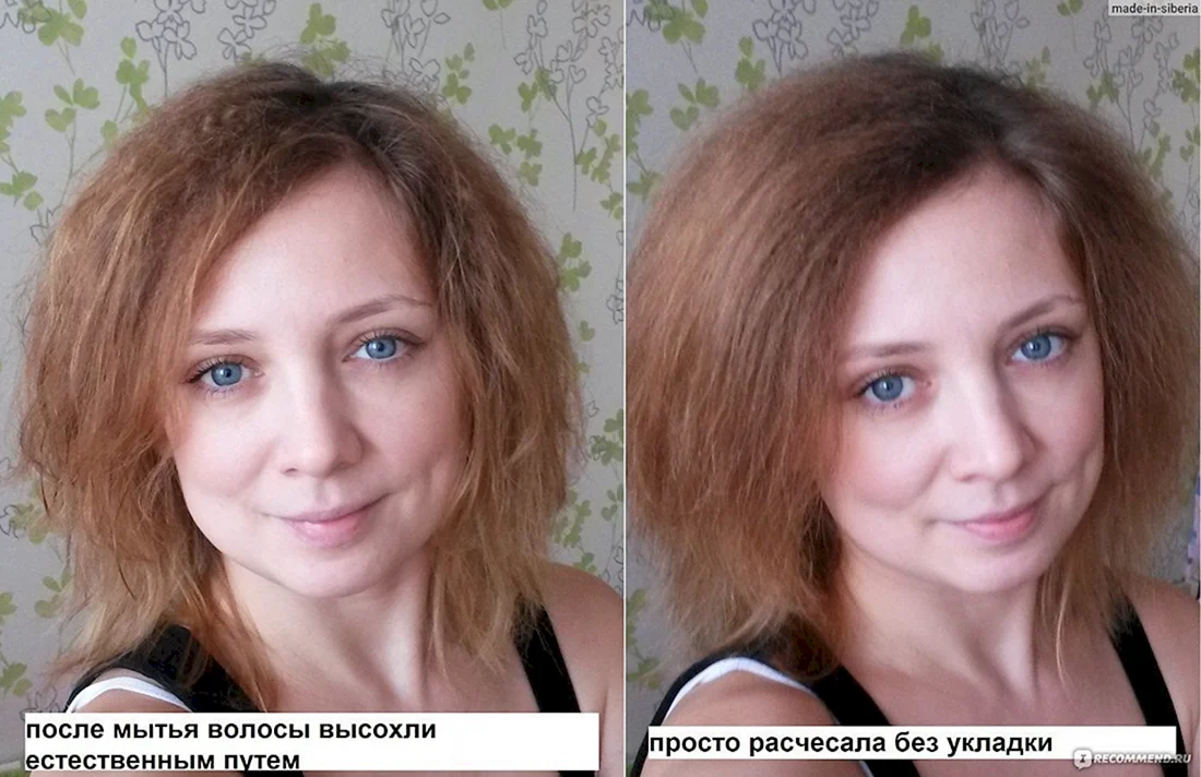 Прикорневая завивка буст ап