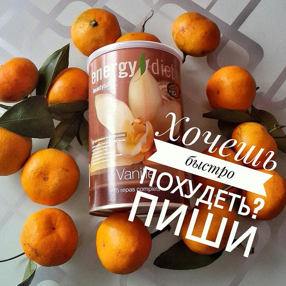 Продукция nl