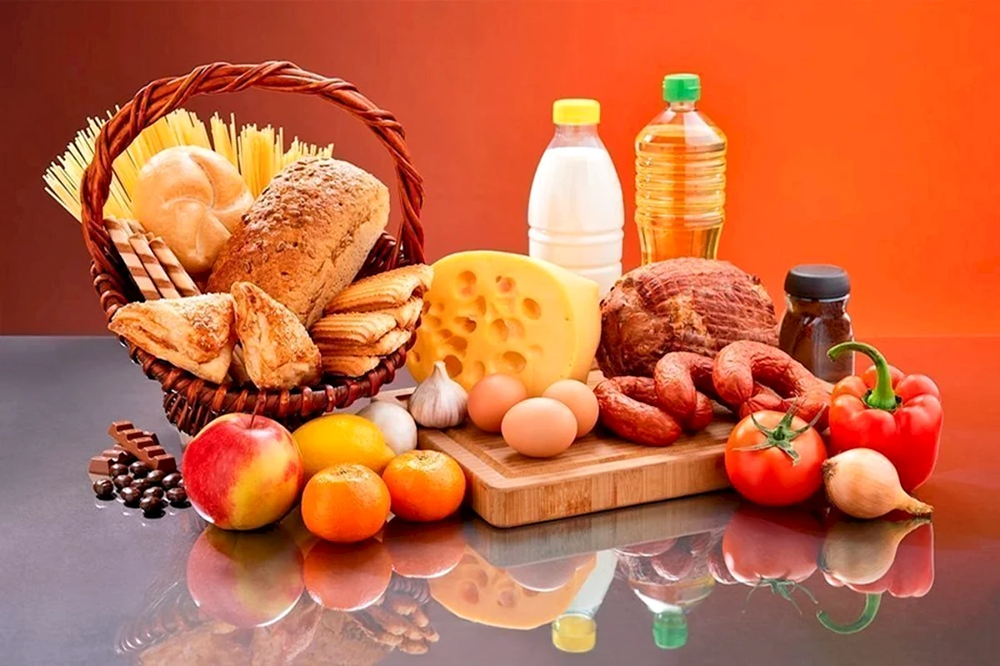 Продукты