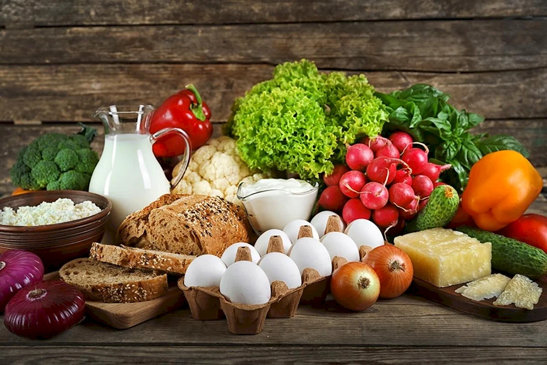 Продукты