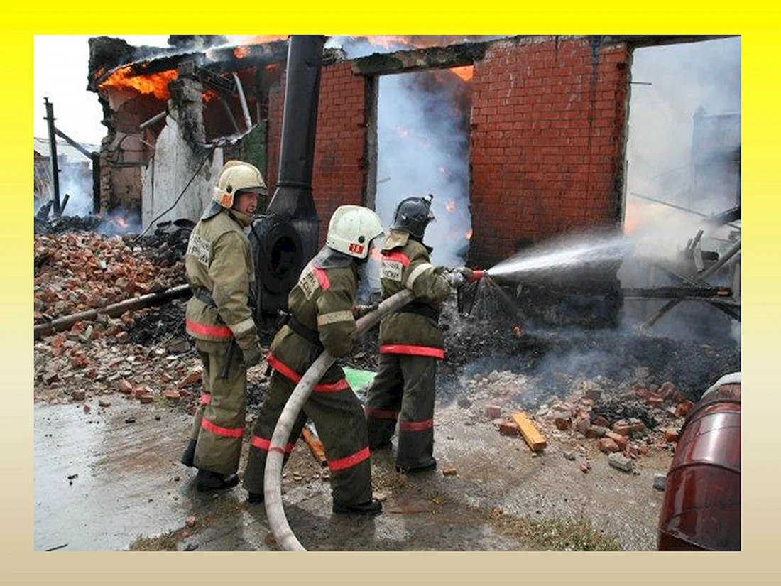 Профессия пожарный