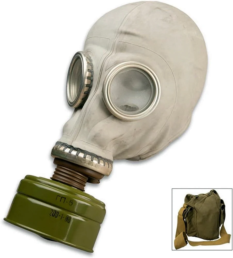 Противогаз ГП-5
