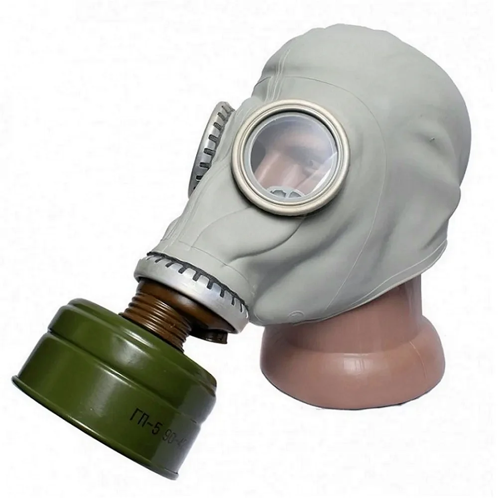 Противогаз ГП-5