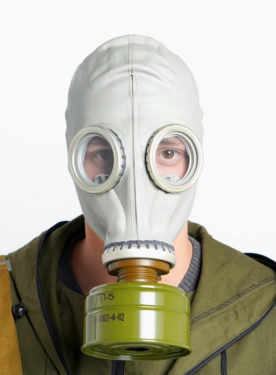 Противогаз ГП-5