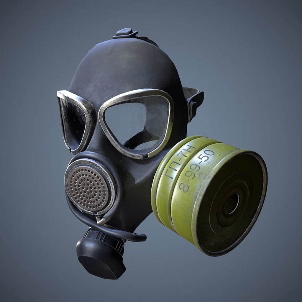 Противогаз ГП-7б