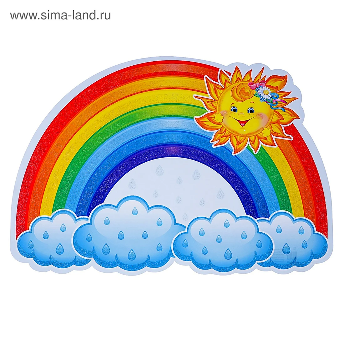 Радуга для ДОУ