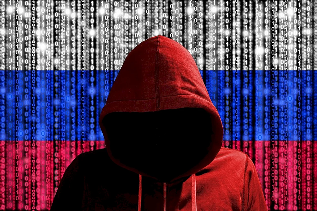 Rahdit хакеры