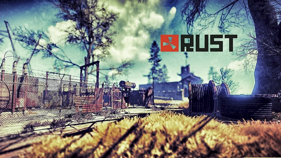 Раст