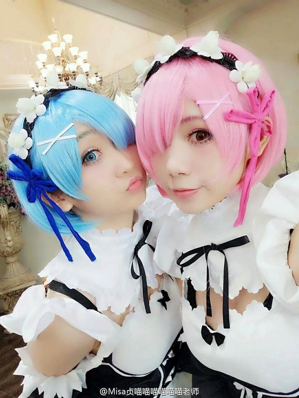 Rem Cosplay