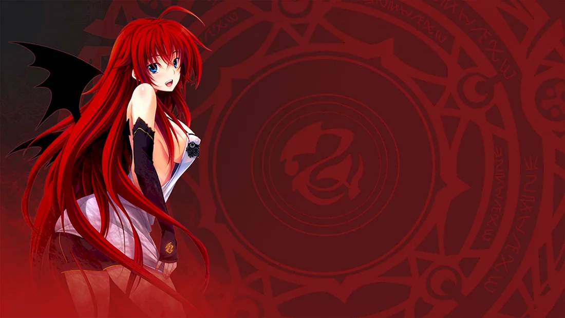 Rias Gremory