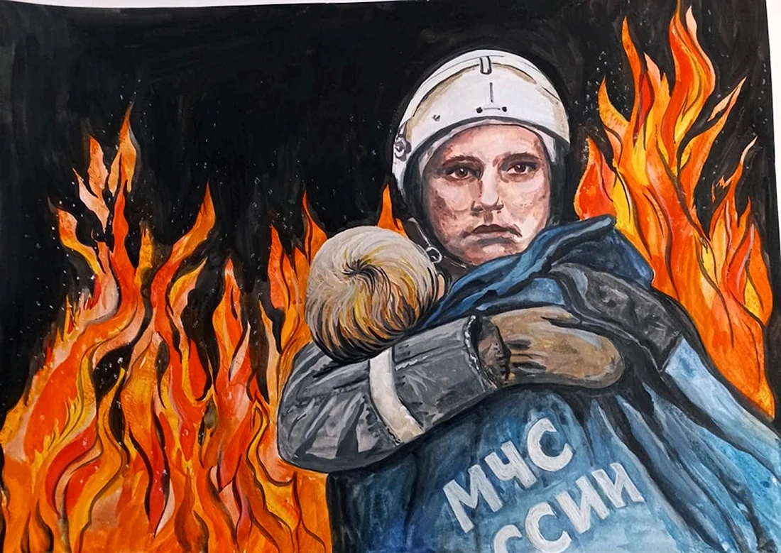 Рисунки на противопожарную тематику