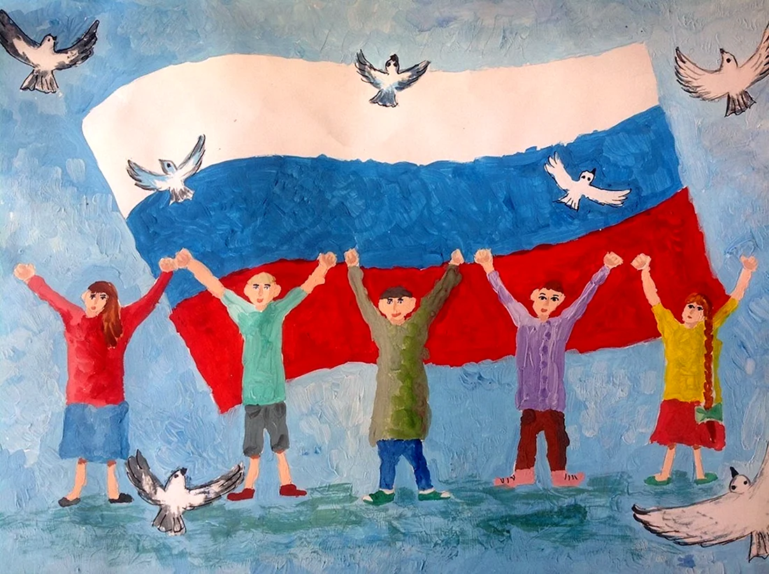 Рисунок на патриотическую тему