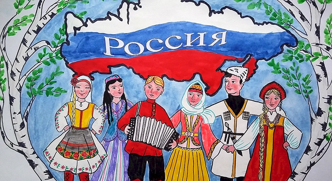 Рисунок на тему Россия