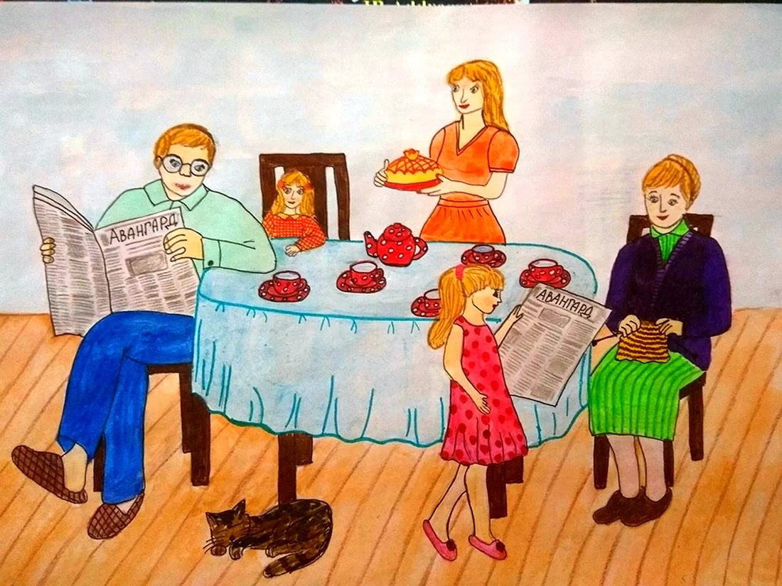 Рисунок на тему семья