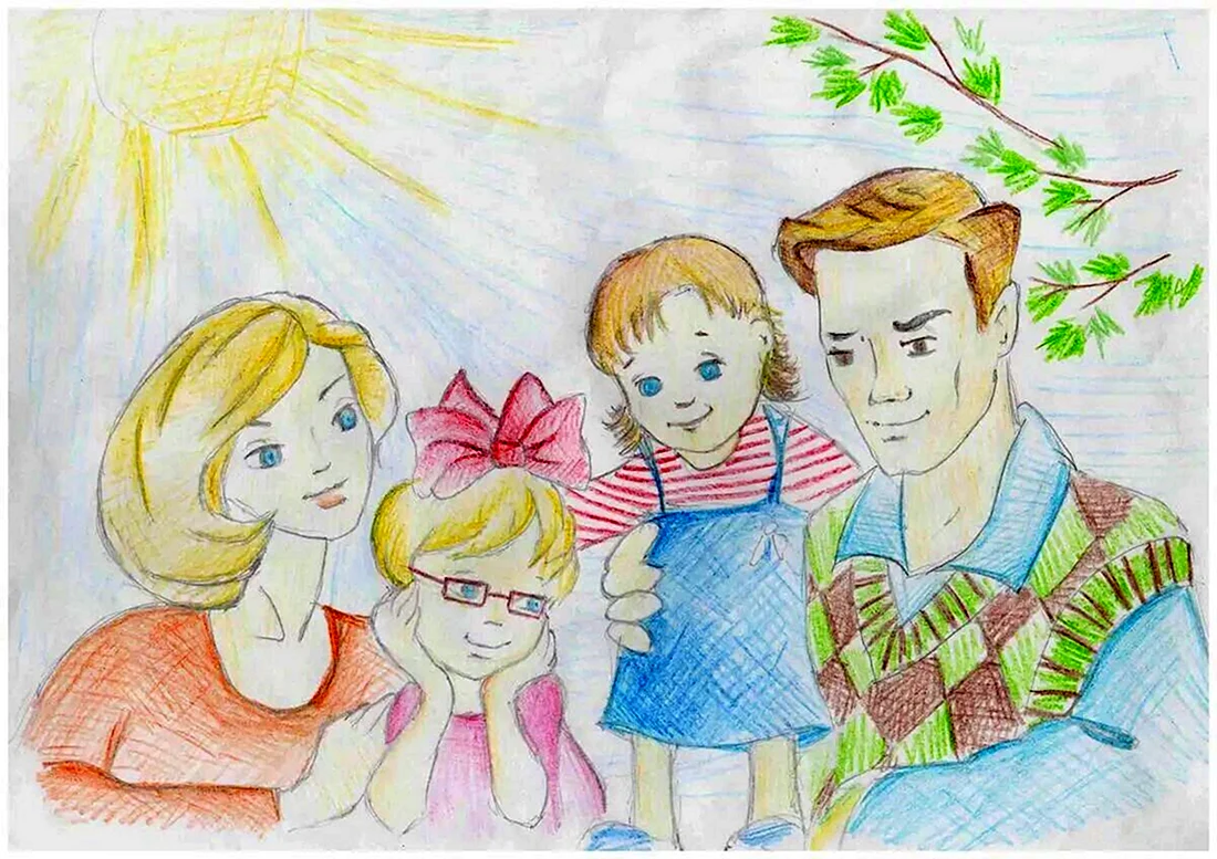 Рисунок на тему семья